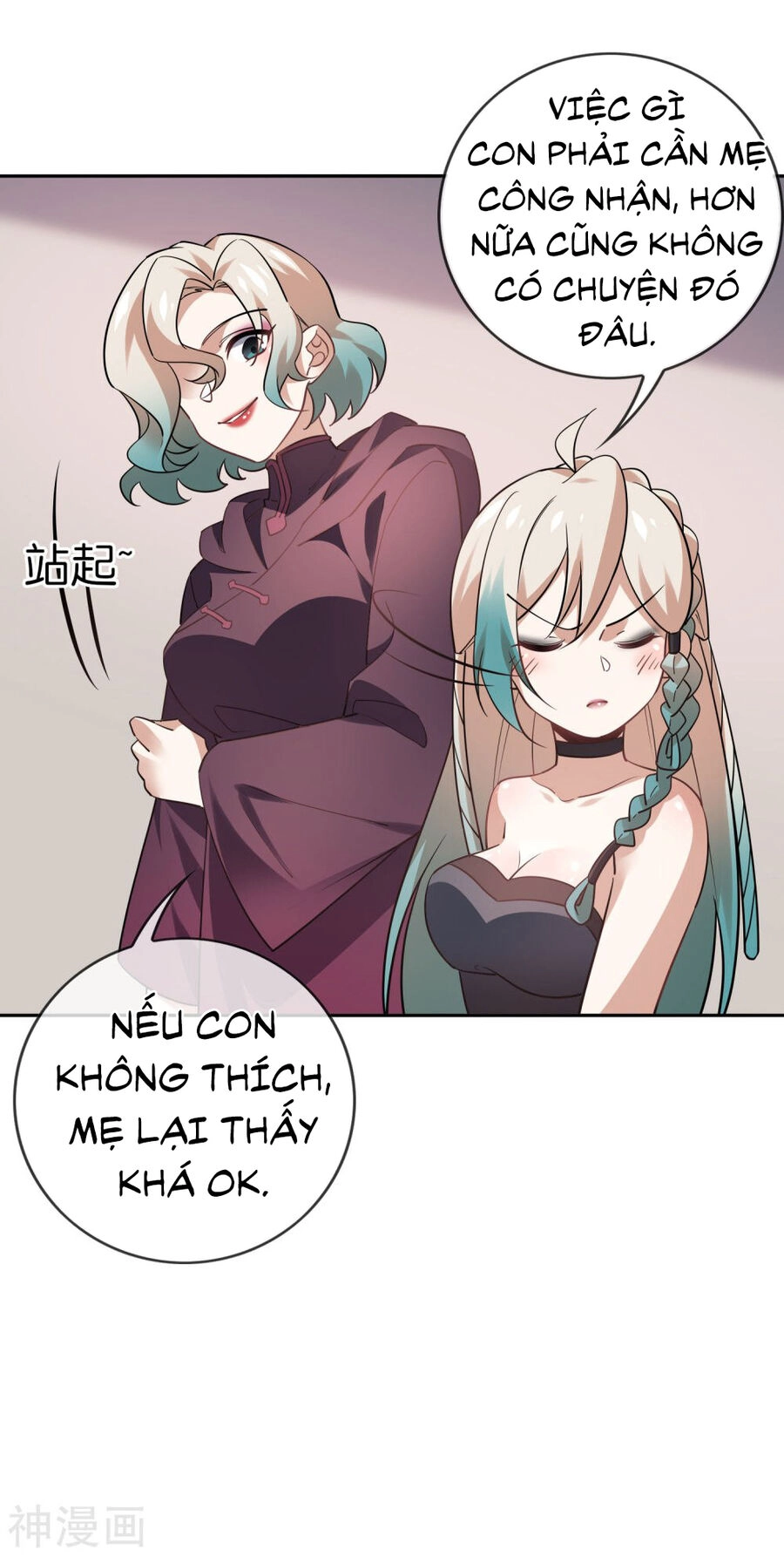 Mạt Thế Cùng Bạn Gái Zombie Chapter 91 - 24