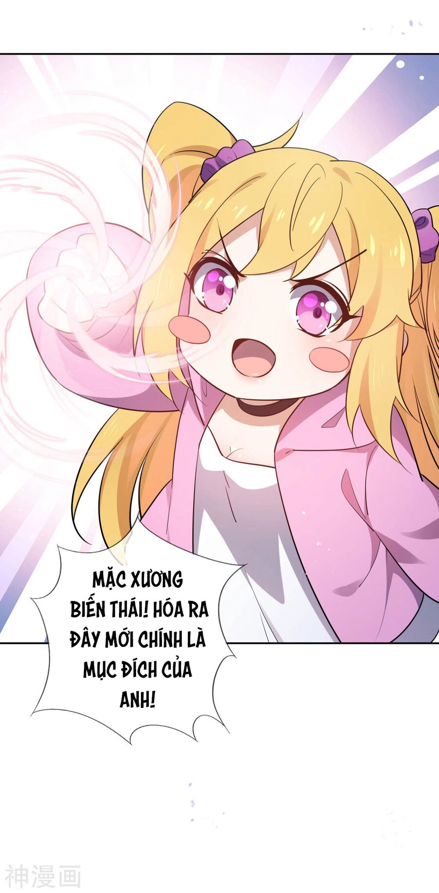 Mạt Thế Cùng Bạn Gái Zombie Chapter 91 - 31