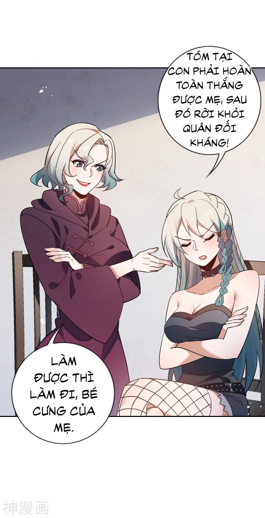 Mạt Thế Cùng Bạn Gái Zombie Chapter 91 - 33