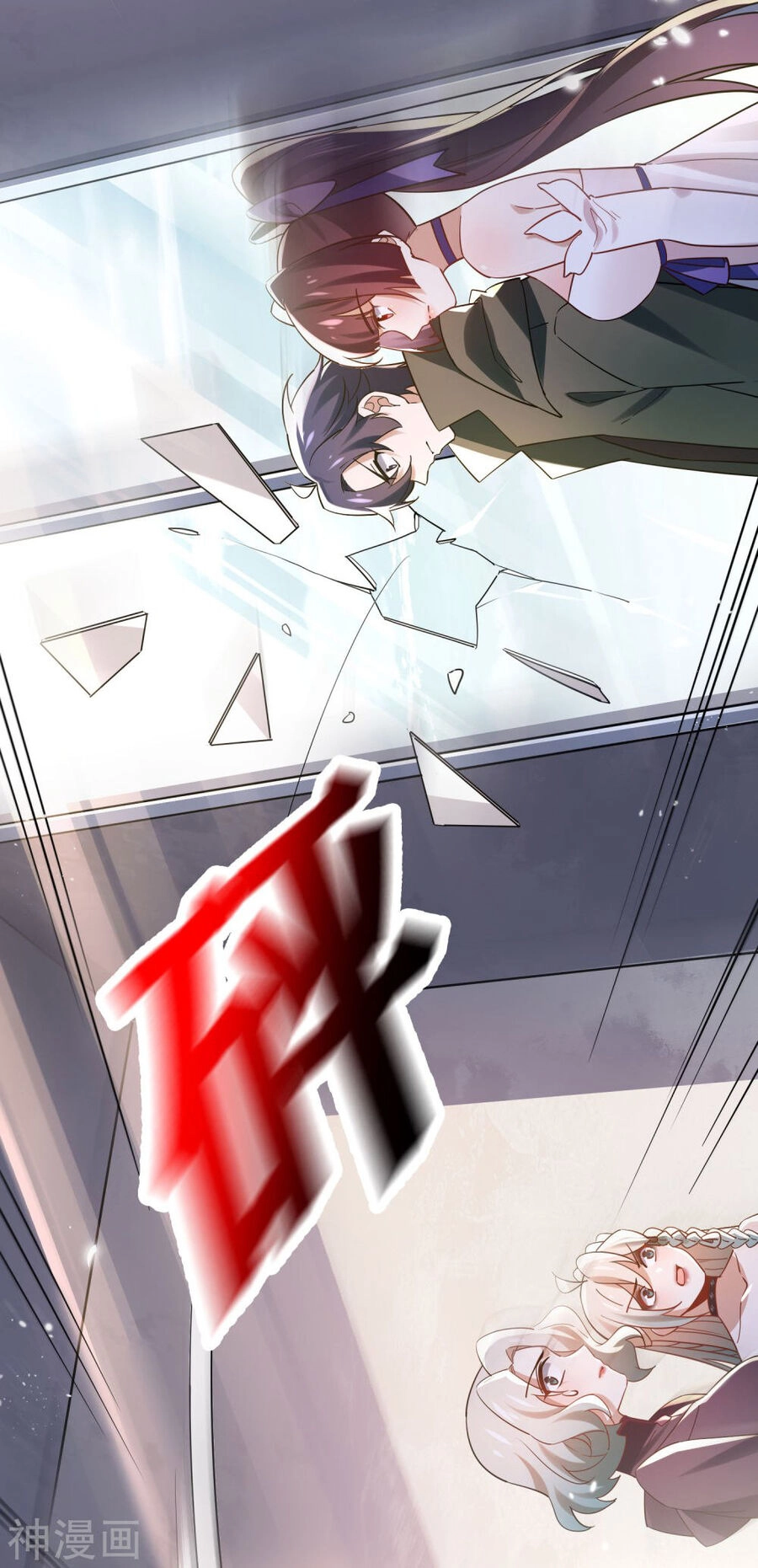 Mạt Thế Cùng Bạn Gái Zombie Chapter 92 - 5