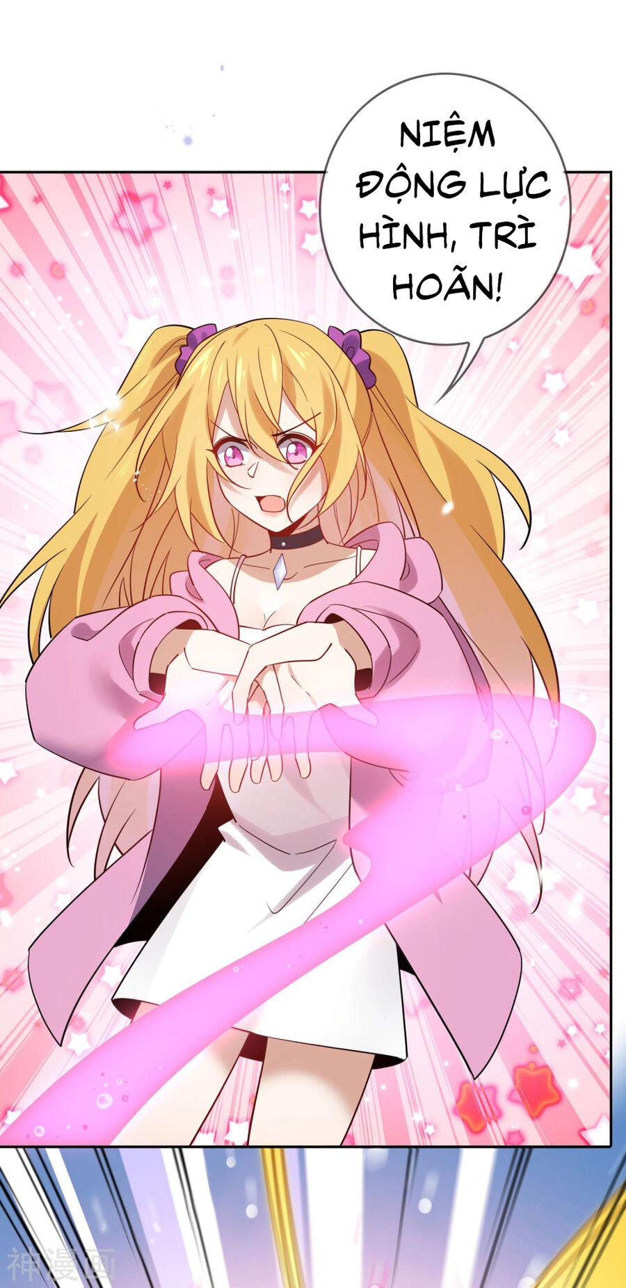 Mạt Thế Cùng Bạn Gái Zombie Chapter 92 - 14