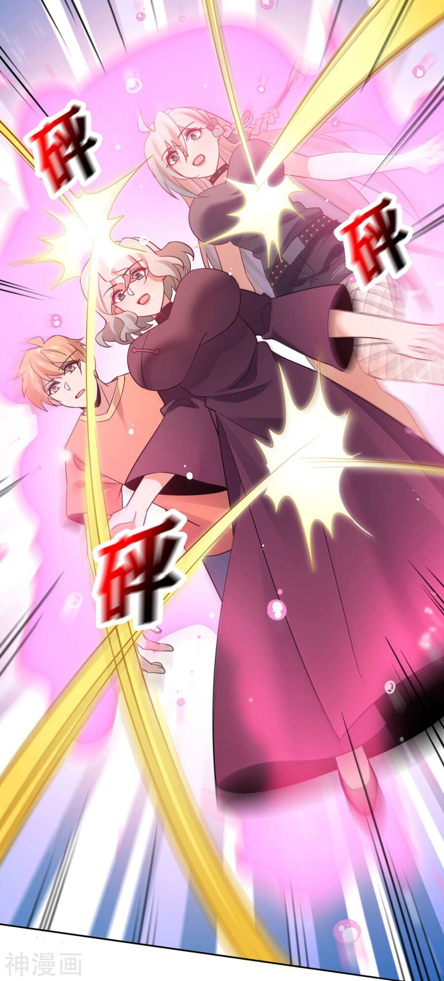 Mạt Thế Cùng Bạn Gái Zombie Chapter 92 - 15