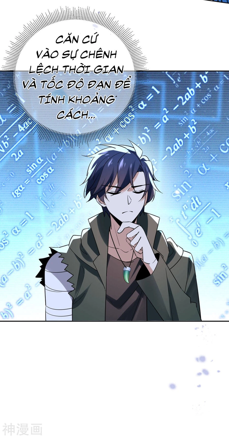 Mạt Thế Cùng Bạn Gái Zombie Chapter 92 - 16