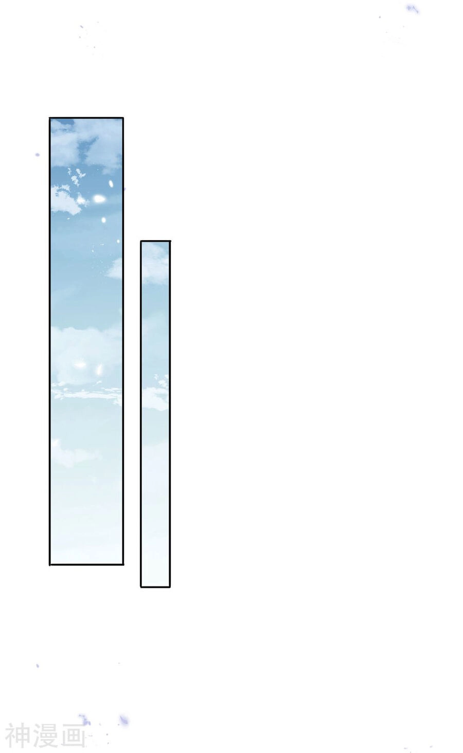 Mạt Thế Cùng Bạn Gái Zombie Chapter 92 - 19