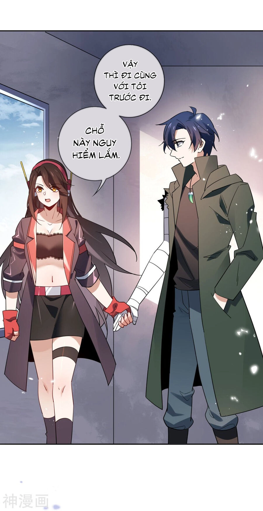 Mạt Thế Cùng Bạn Gái Zombie Chapter 92 - 31