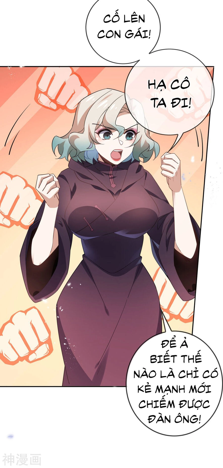 Mạt Thế Cùng Bạn Gái Zombie Chapter 93 - 4