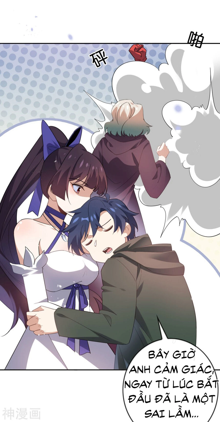 Mạt Thế Cùng Bạn Gái Zombie Chapter 93 - 5