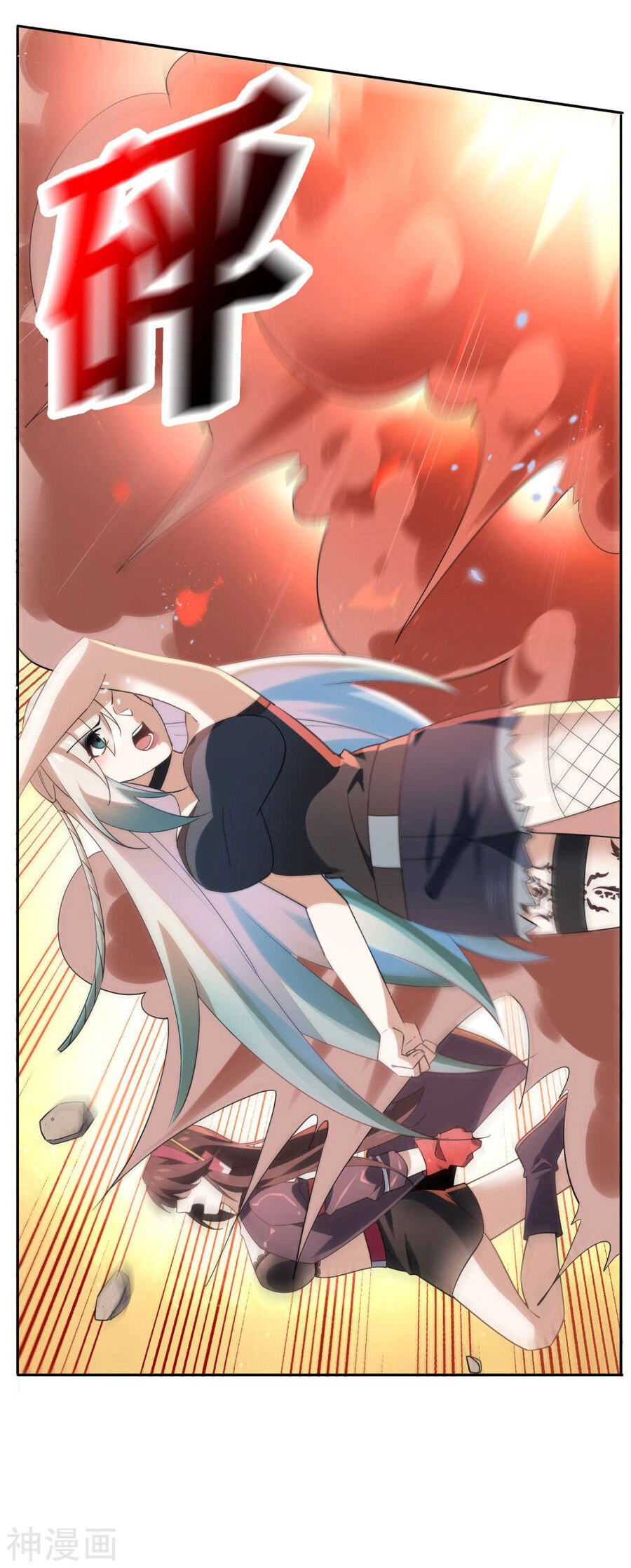 Mạt Thế Cùng Bạn Gái Zombie Chapter 93 - 7