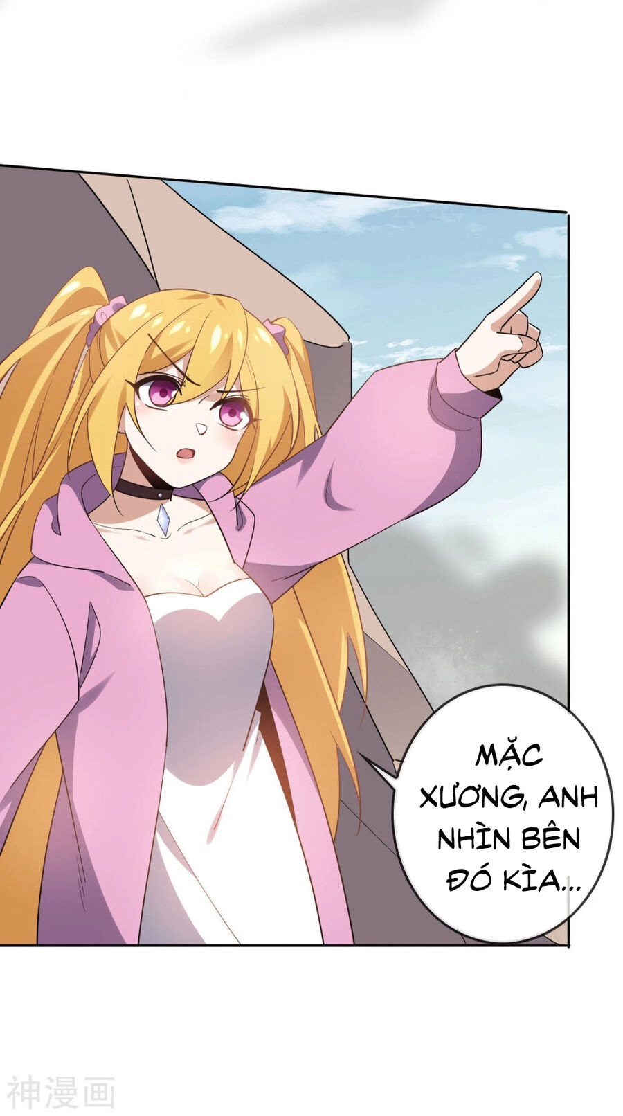 Mạt Thế Cùng Bạn Gái Zombie Chapter 93 - 9