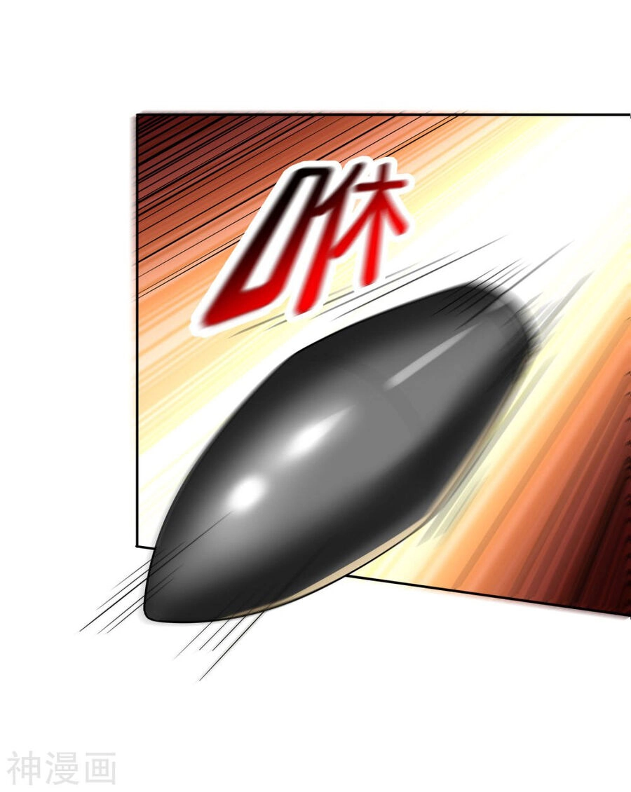 Mạt Thế Cùng Bạn Gái Zombie Chapter 93 - 13