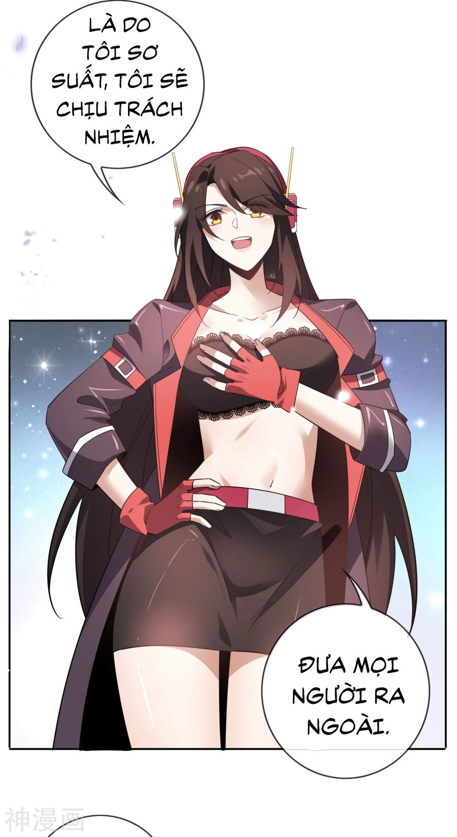 Mạt Thế Cùng Bạn Gái Zombie Chapter 93 - 17