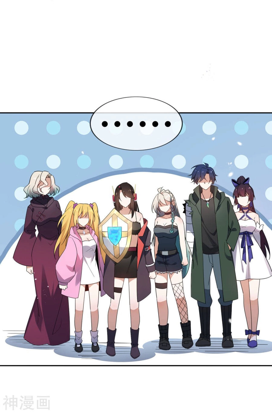 Mạt Thế Cùng Bạn Gái Zombie Chapter 93 - 24