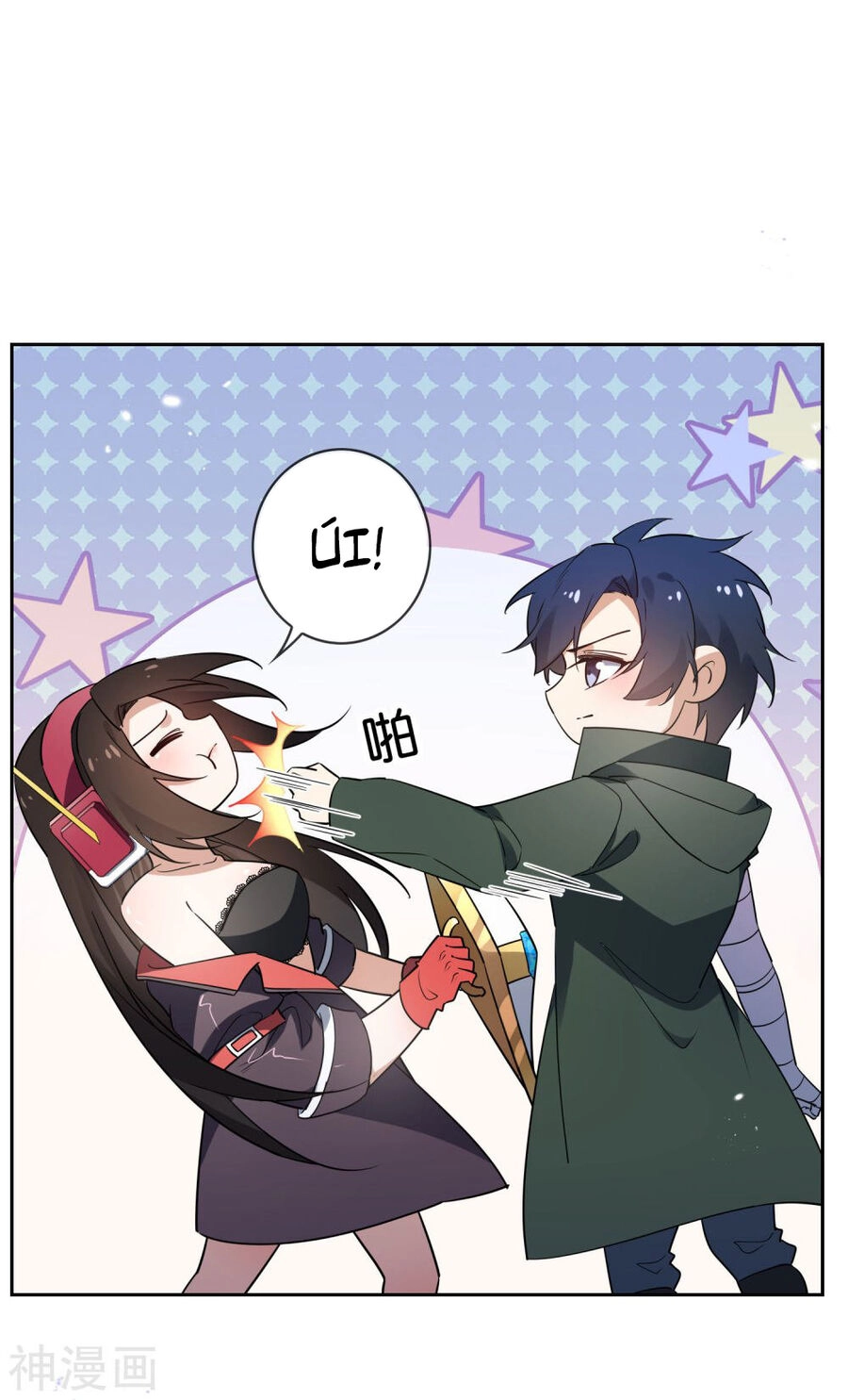 Mạt Thế Cùng Bạn Gái Zombie Chapter 93 - 29