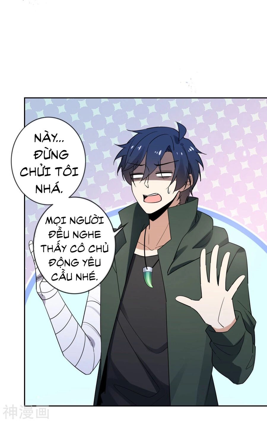 Mạt Thế Cùng Bạn Gái Zombie Chapter 93 - 30