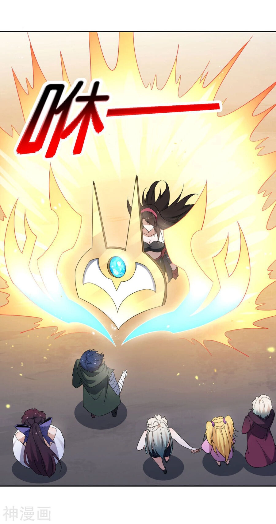 Mạt Thế Cùng Bạn Gái Zombie Chapter 93 - 31