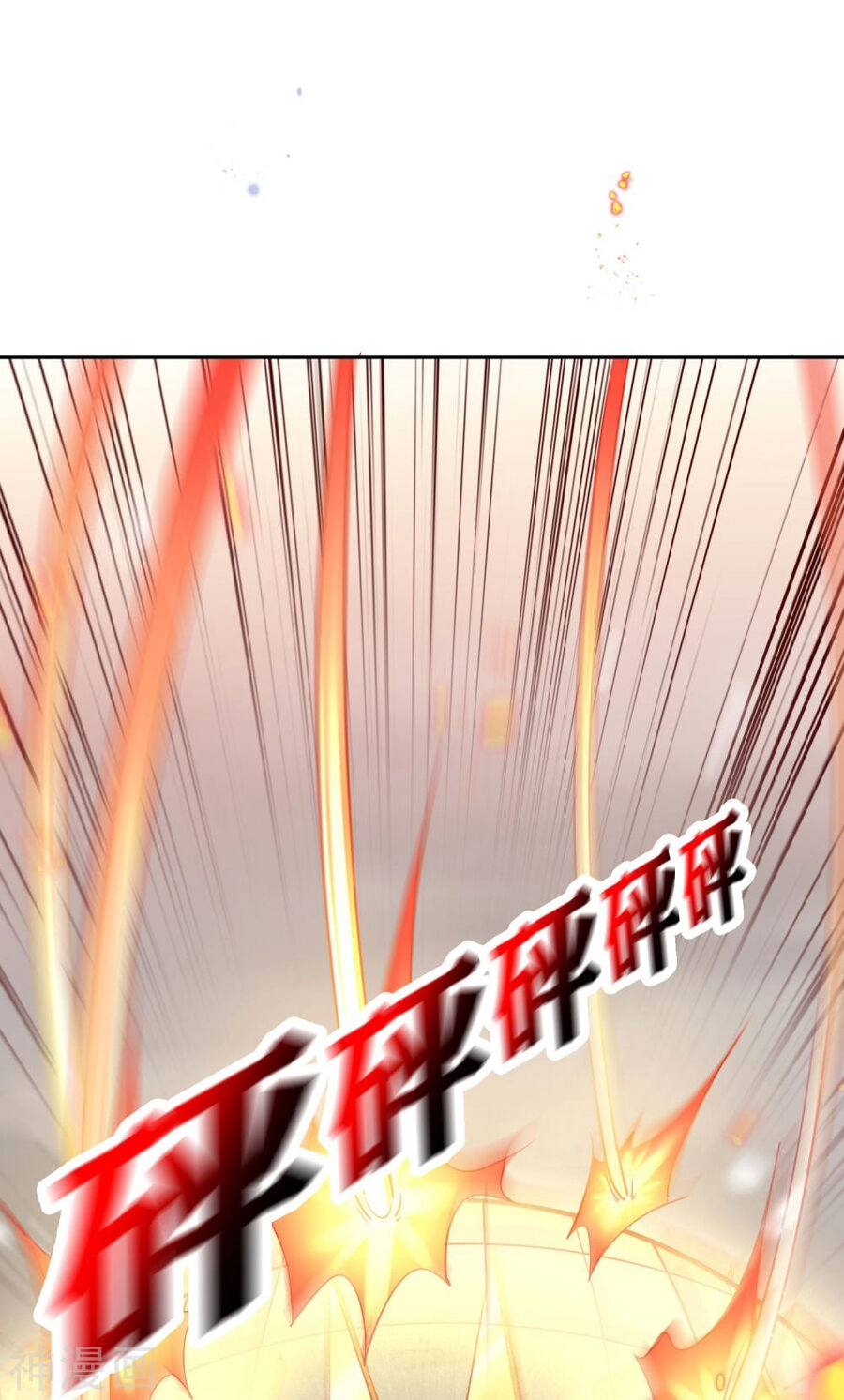 Mạt Thế Cùng Bạn Gái Zombie Chapter 94 - 2