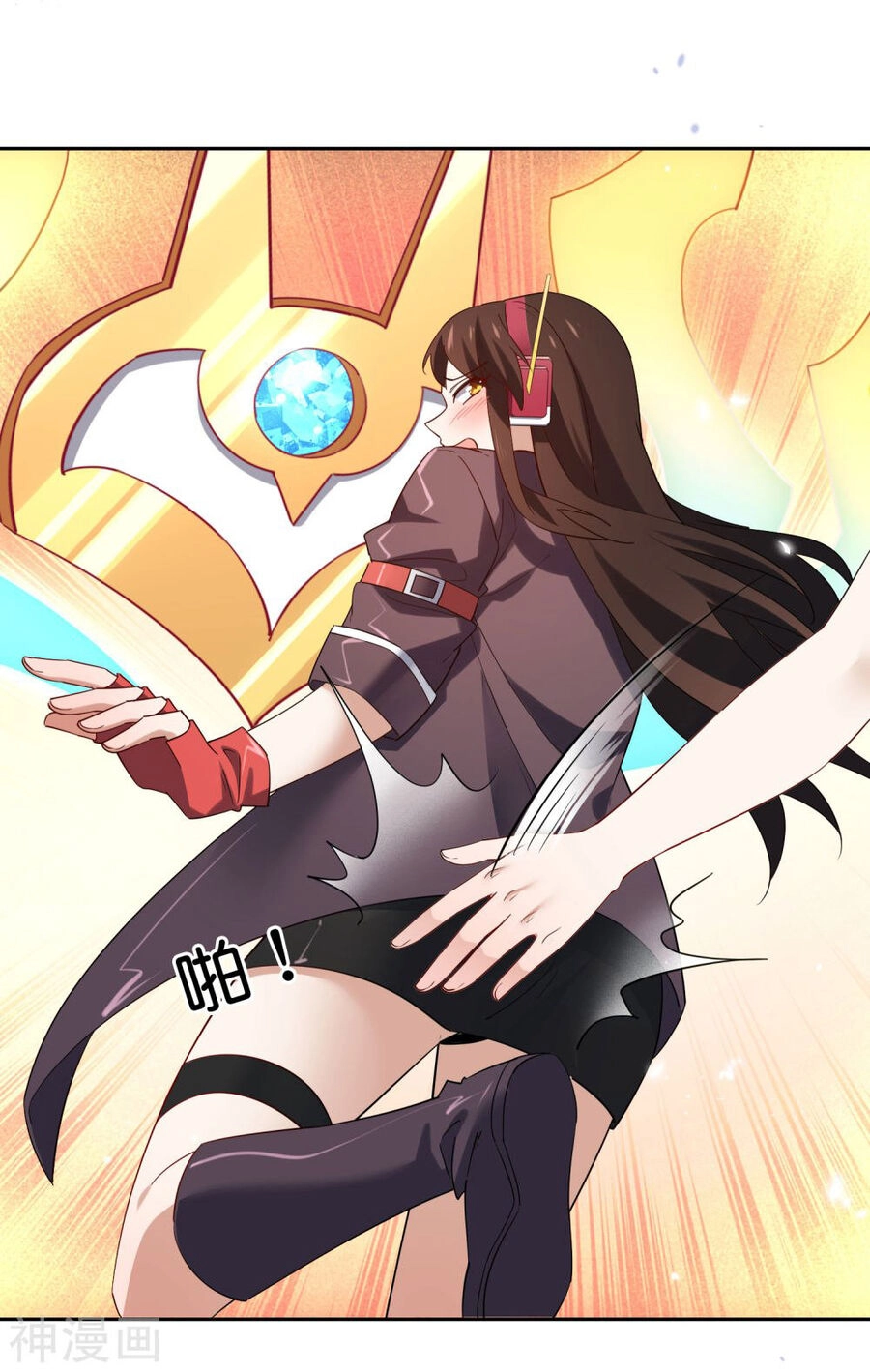 Mạt Thế Cùng Bạn Gái Zombie Chapter 94 - 6