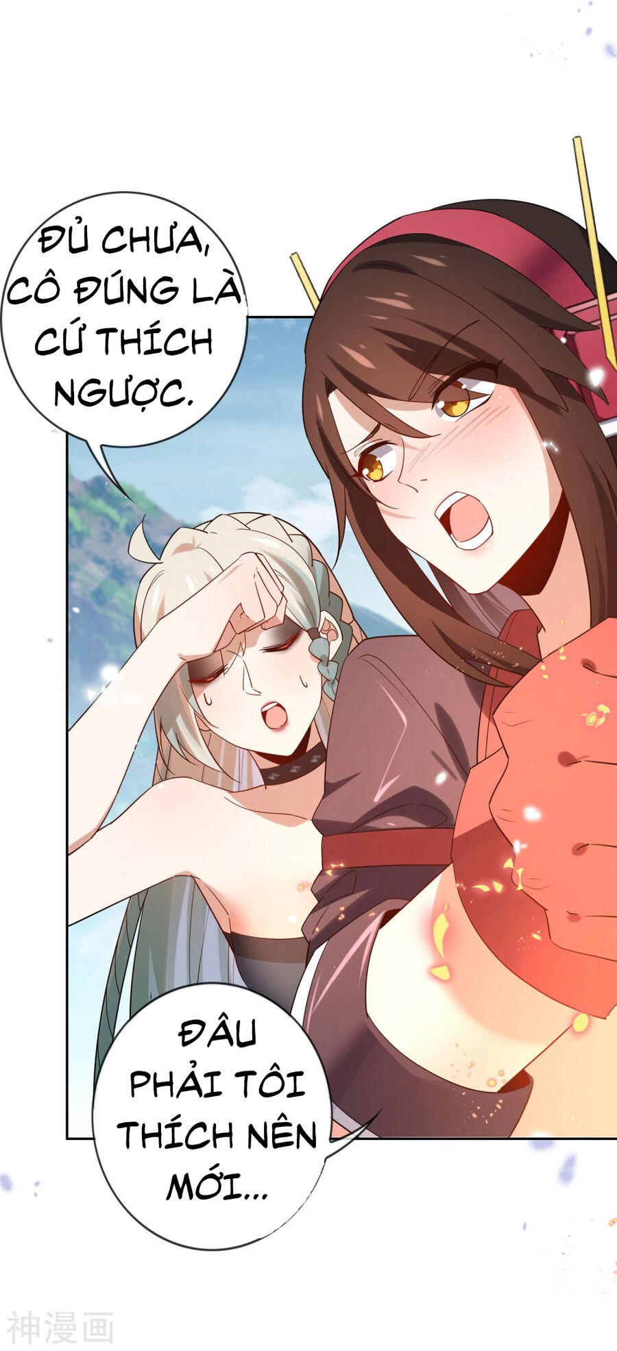 Mạt Thế Cùng Bạn Gái Zombie Chapter 94 - 7