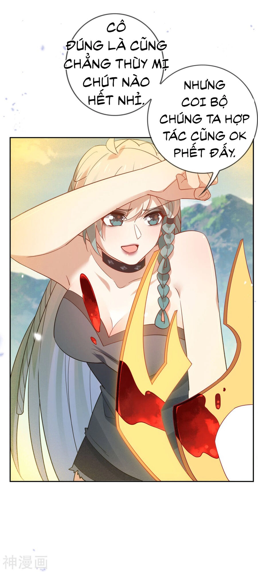Mạt Thế Cùng Bạn Gái Zombie Chapter 94 - 14