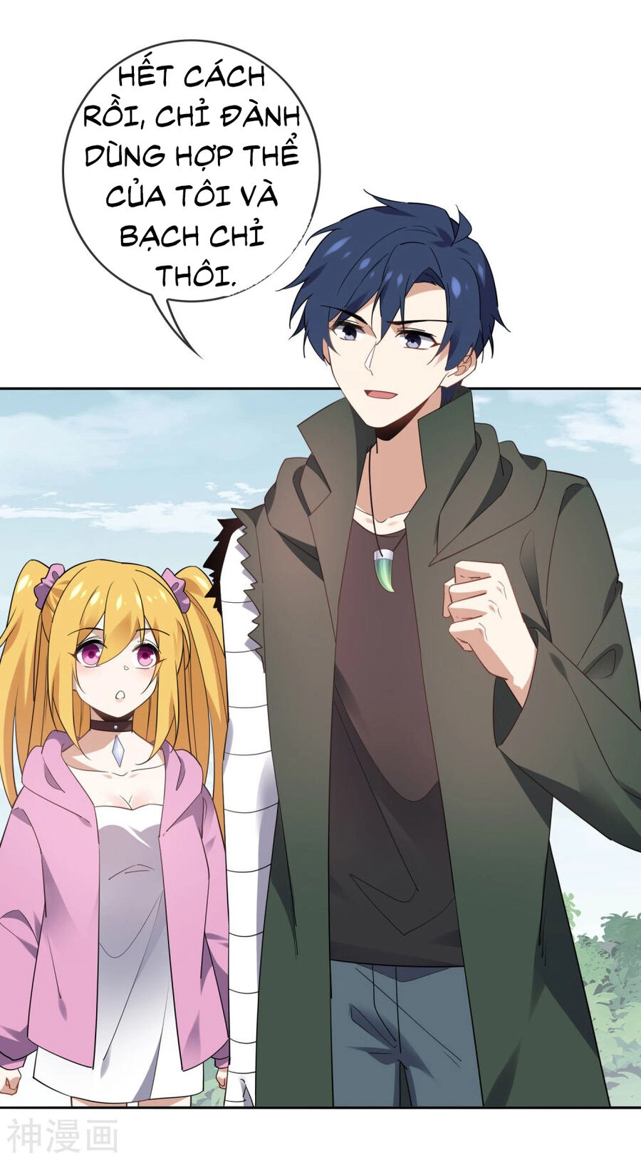 Mạt Thế Cùng Bạn Gái Zombie Chapter 94 - 21