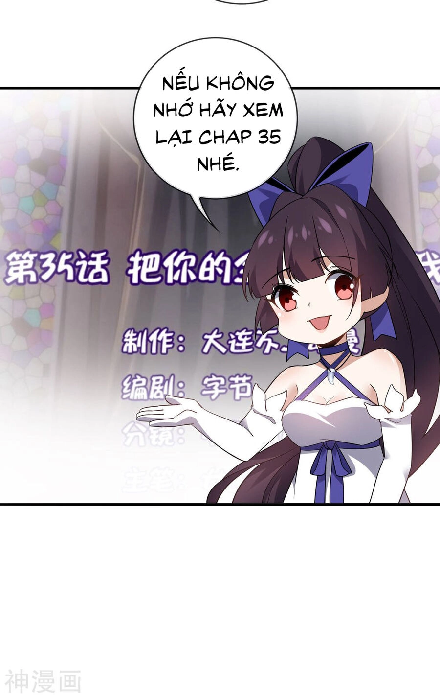 Mạt Thế Cùng Bạn Gái Zombie Chapter 94 - 24