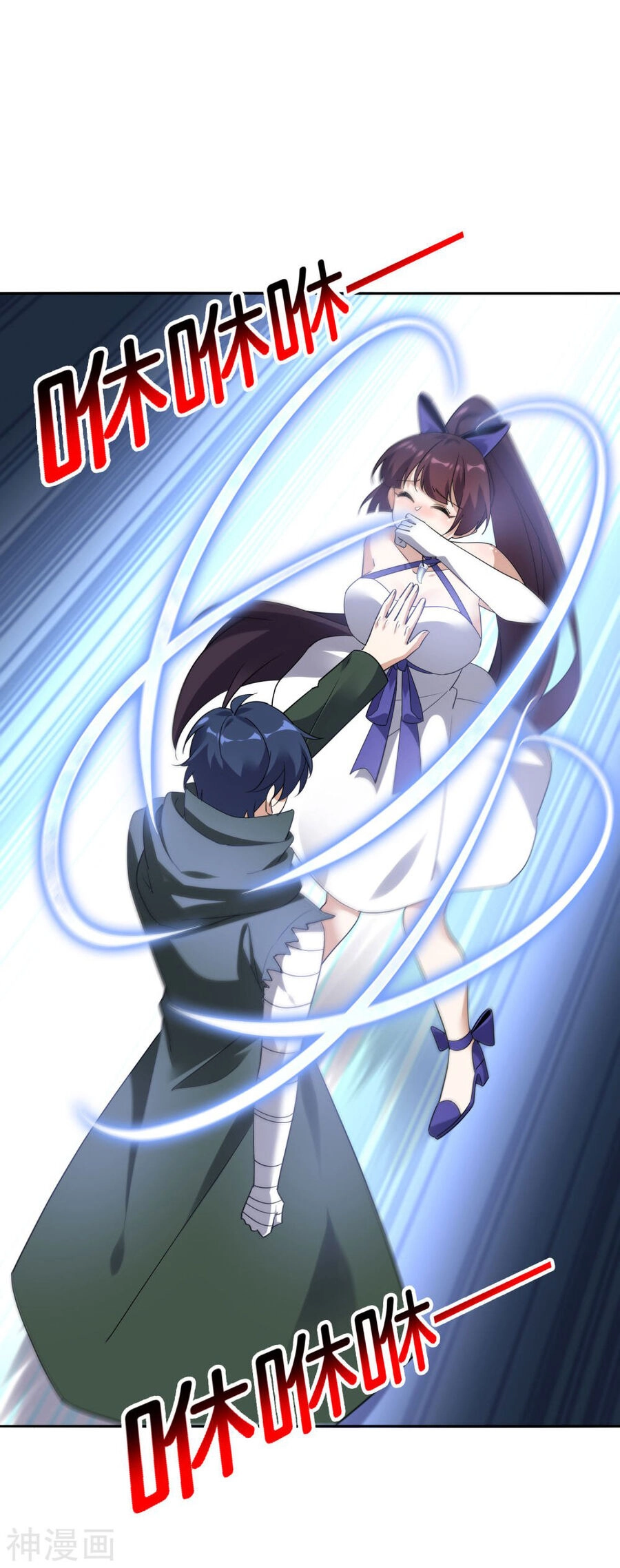 Mạt Thế Cùng Bạn Gái Zombie Chapter 94 - 27