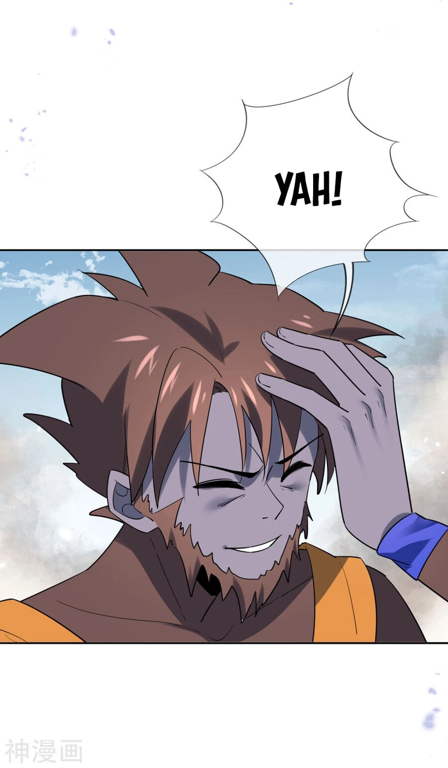 Mạt Thế Cùng Bạn Gái Zombie Chapter 95 - 3