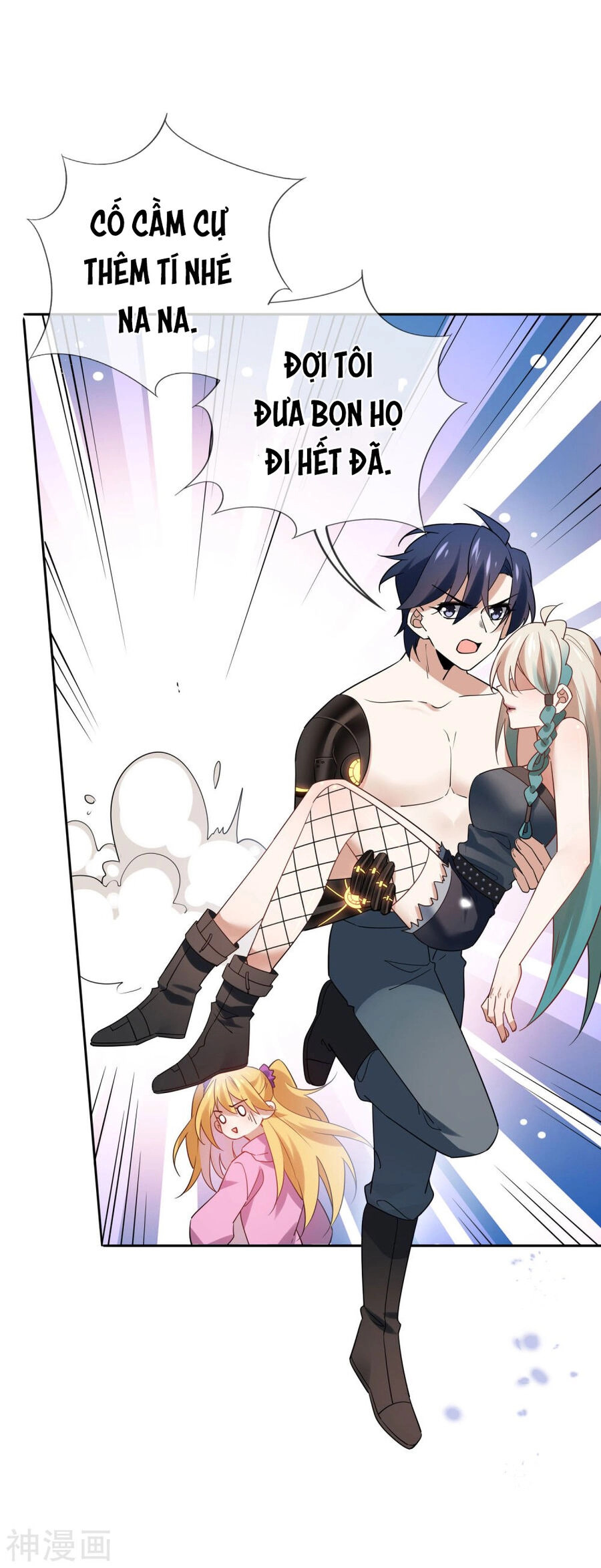 Mạt Thế Cùng Bạn Gái Zombie Chapter 95 - 4