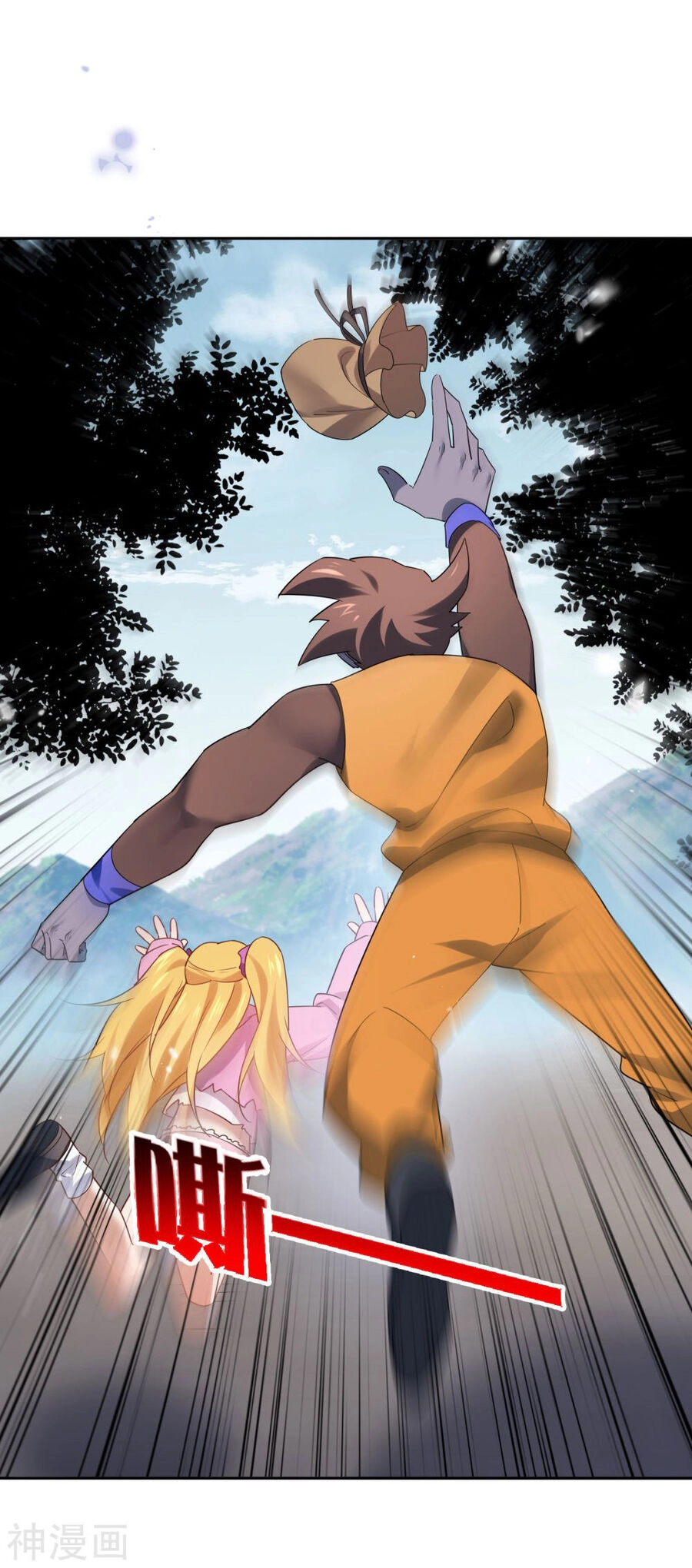 Mạt Thế Cùng Bạn Gái Zombie Chapter 95 - 14