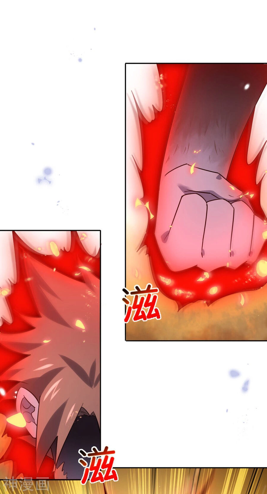 Mạt Thế Cùng Bạn Gái Zombie Chapter 95 - 20