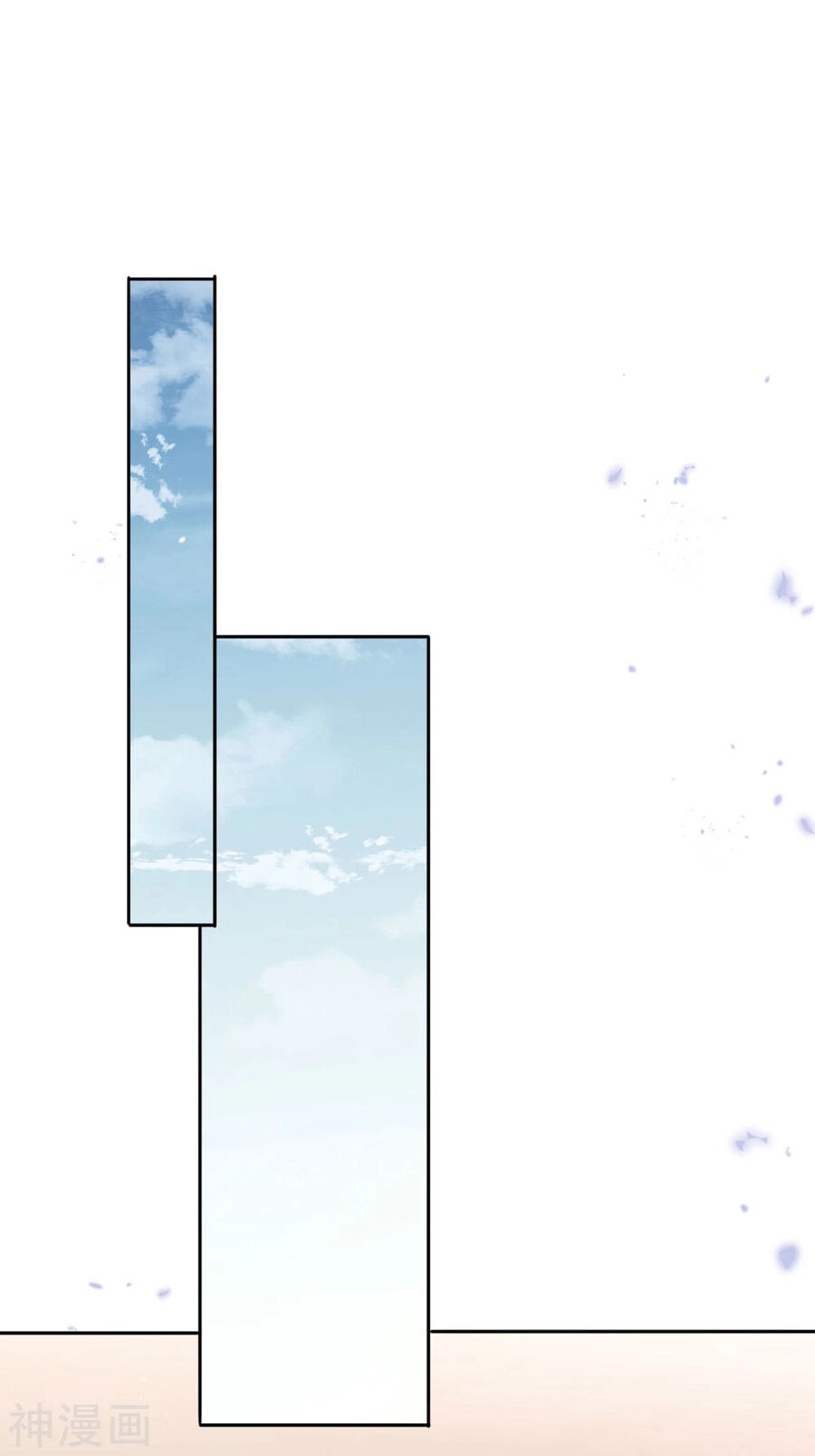 Mạt Thế Cùng Bạn Gái Zombie Chapter 95 - 24