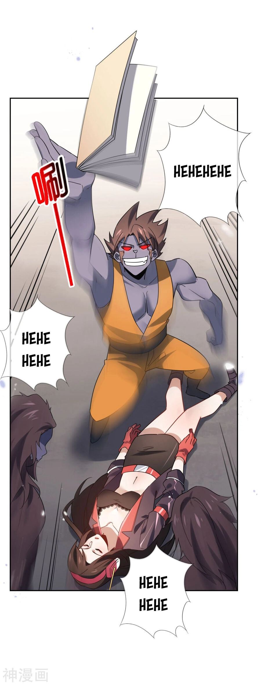 Mạt Thế Cùng Bạn Gái Zombie Chapter 95 - 33