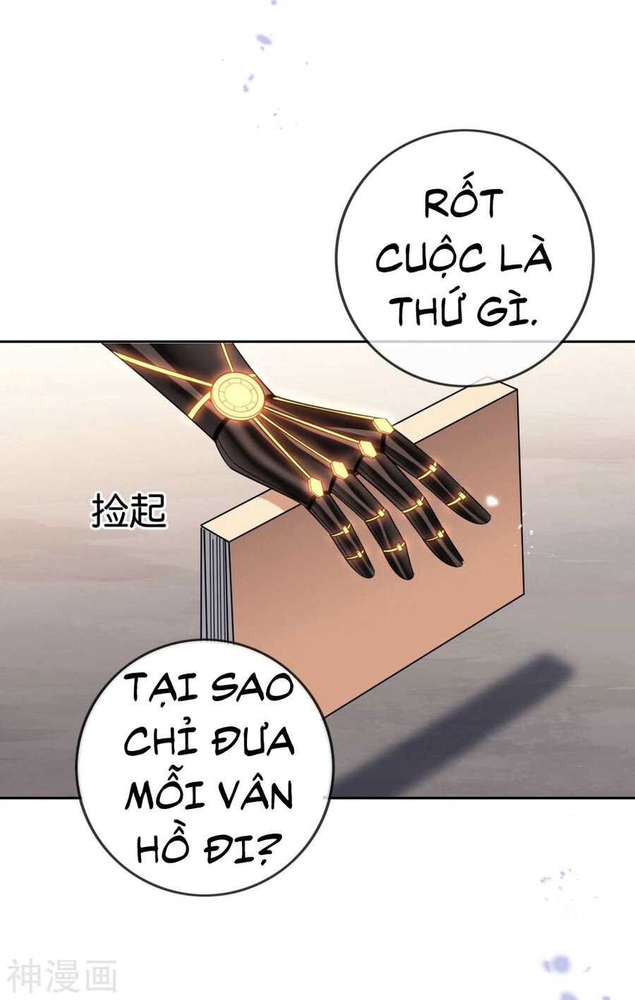 Mạt Thế Cùng Bạn Gái Zombie Chapter 95 - 35