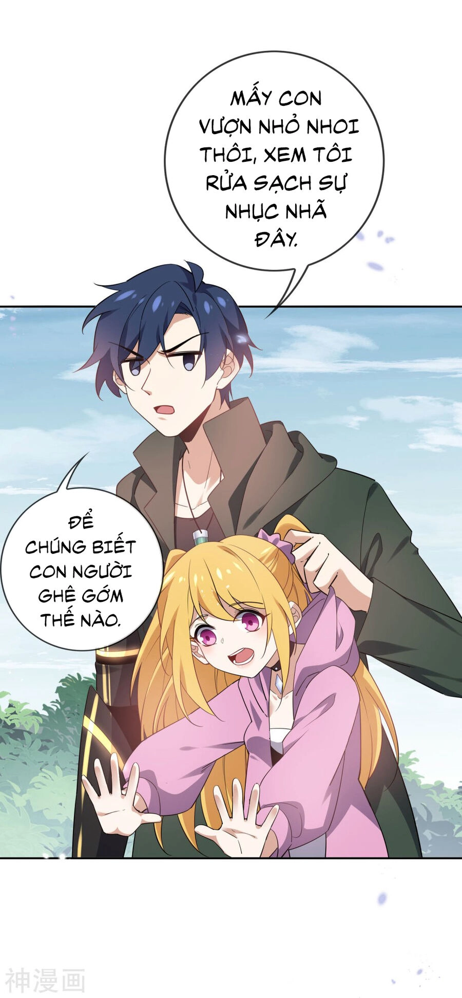 Mạt Thế Cùng Bạn Gái Zombie Chapter 96 - 6