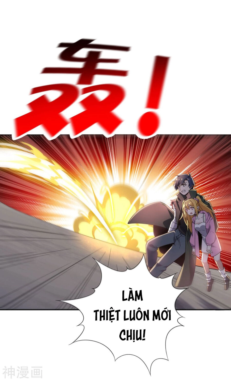Mạt Thế Cùng Bạn Gái Zombie Chapter 96 - 22
