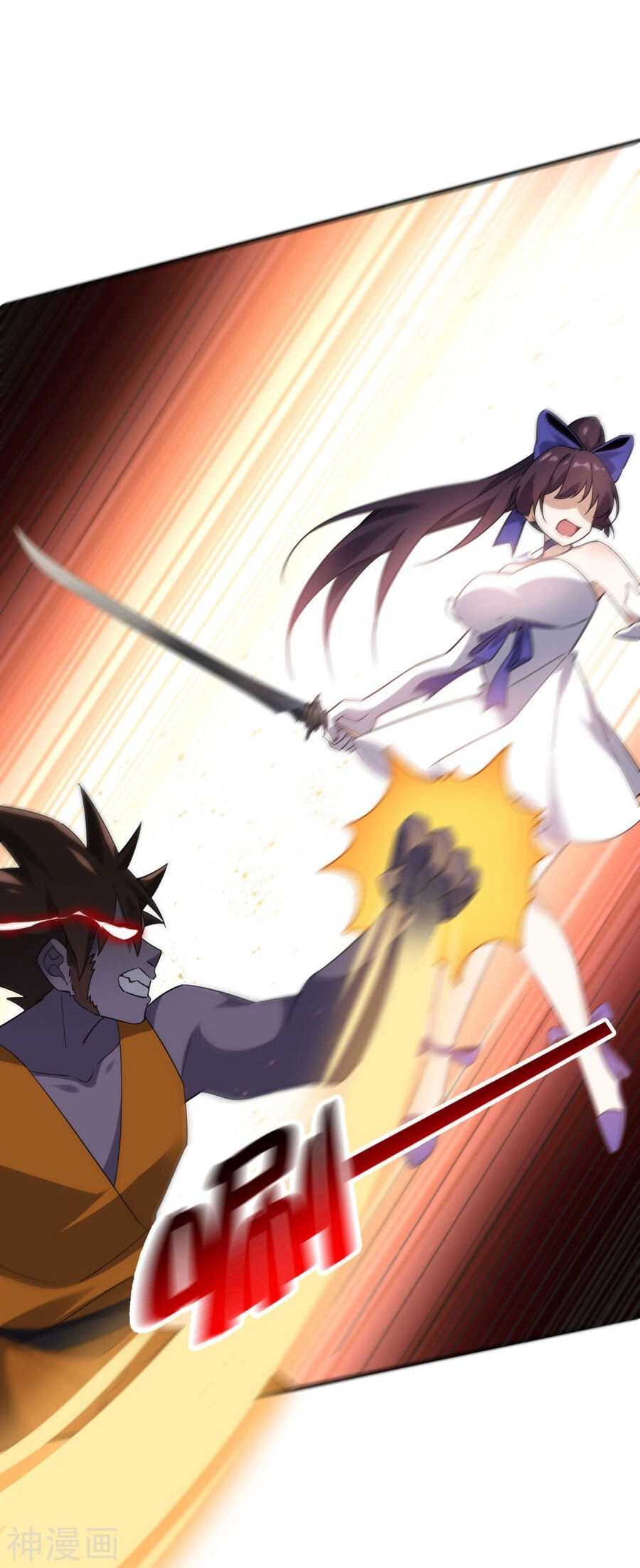 Mạt Thế Cùng Bạn Gái Zombie Chapter 96 - 24