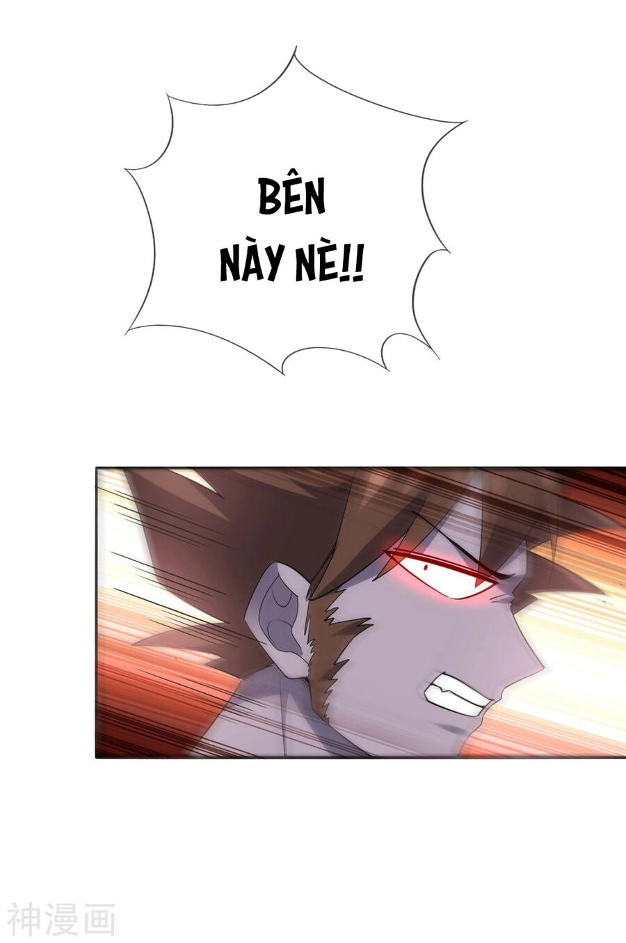 Mạt Thế Cùng Bạn Gái Zombie Chapter 96 - 26