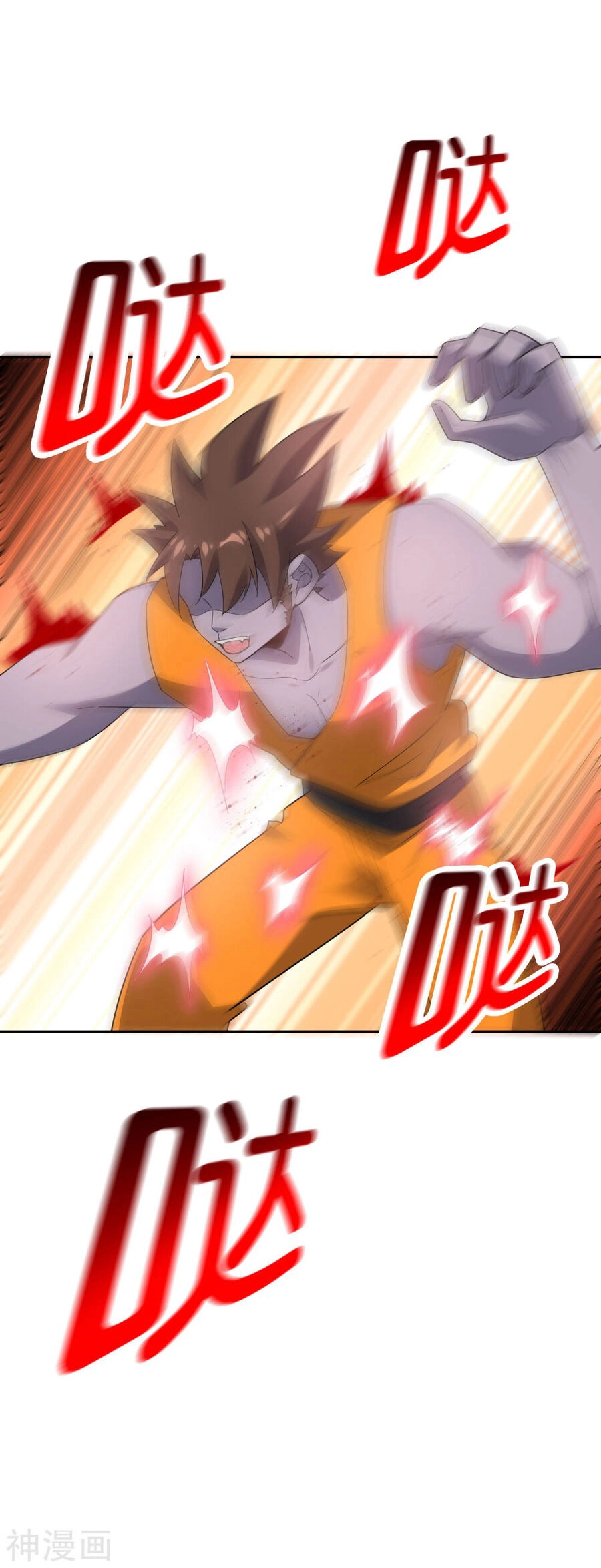 Mạt Thế Cùng Bạn Gái Zombie Chapter 96 - 34
