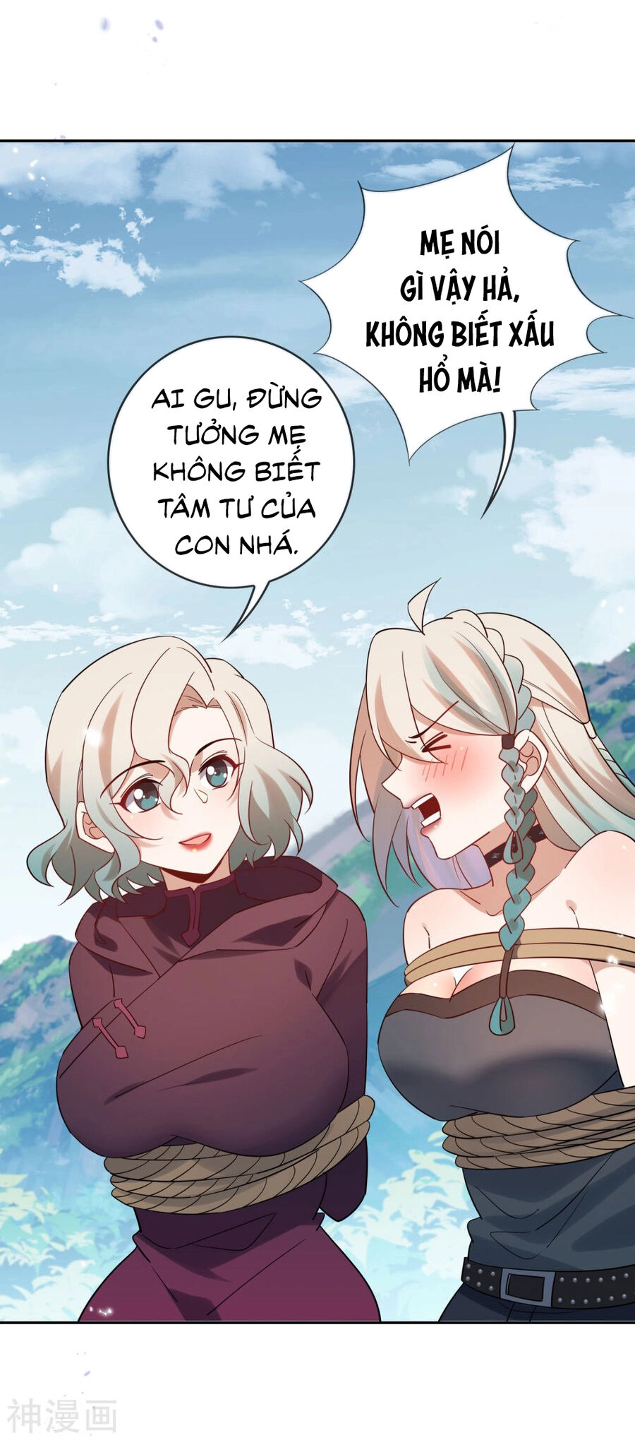 Mạt Thế Cùng Bạn Gái Zombie Chapter 98 - 3
