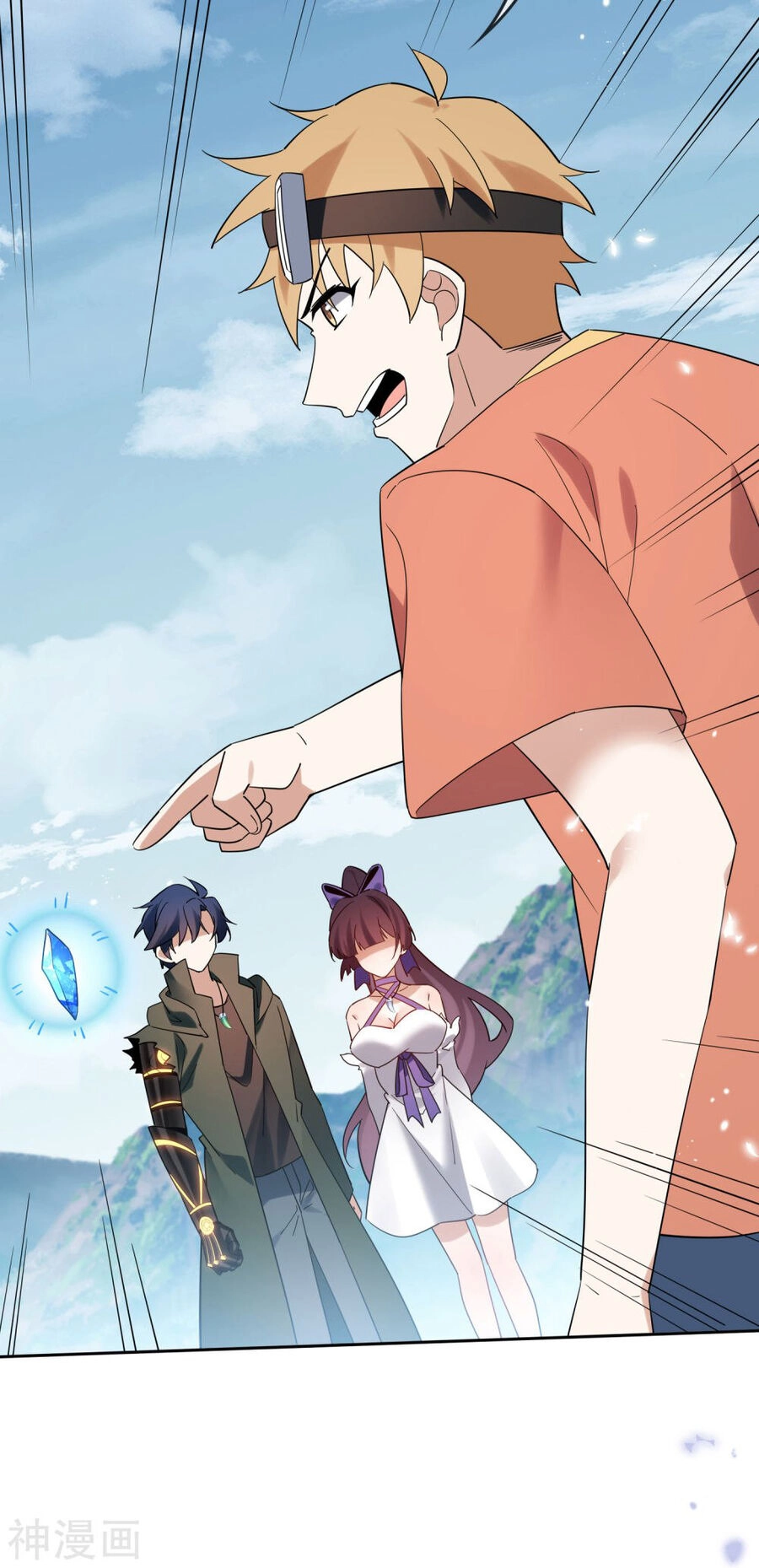 Mạt Thế Cùng Bạn Gái Zombie Chapter 98 - 6