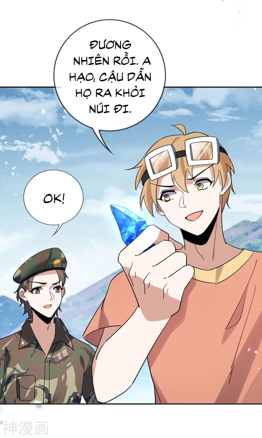 Mạt Thế Cùng Bạn Gái Zombie Chapter 98 - 18