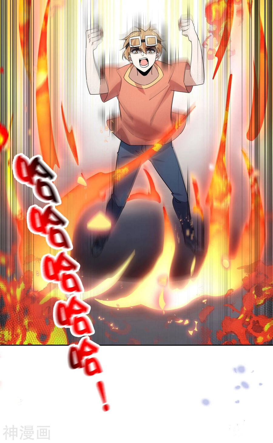 Mạt Thế Cùng Bạn Gái Zombie Chapter 98 - 26