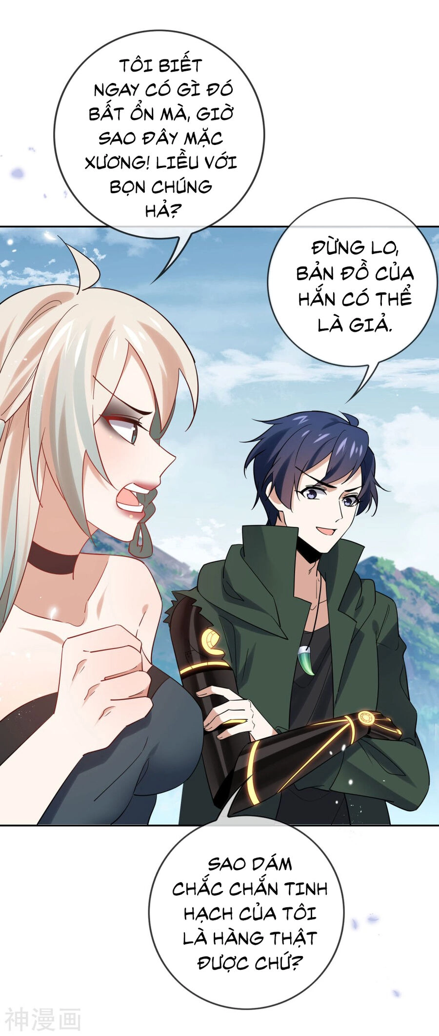 Mạt Thế Cùng Bạn Gái Zombie Chapter 98 - 27