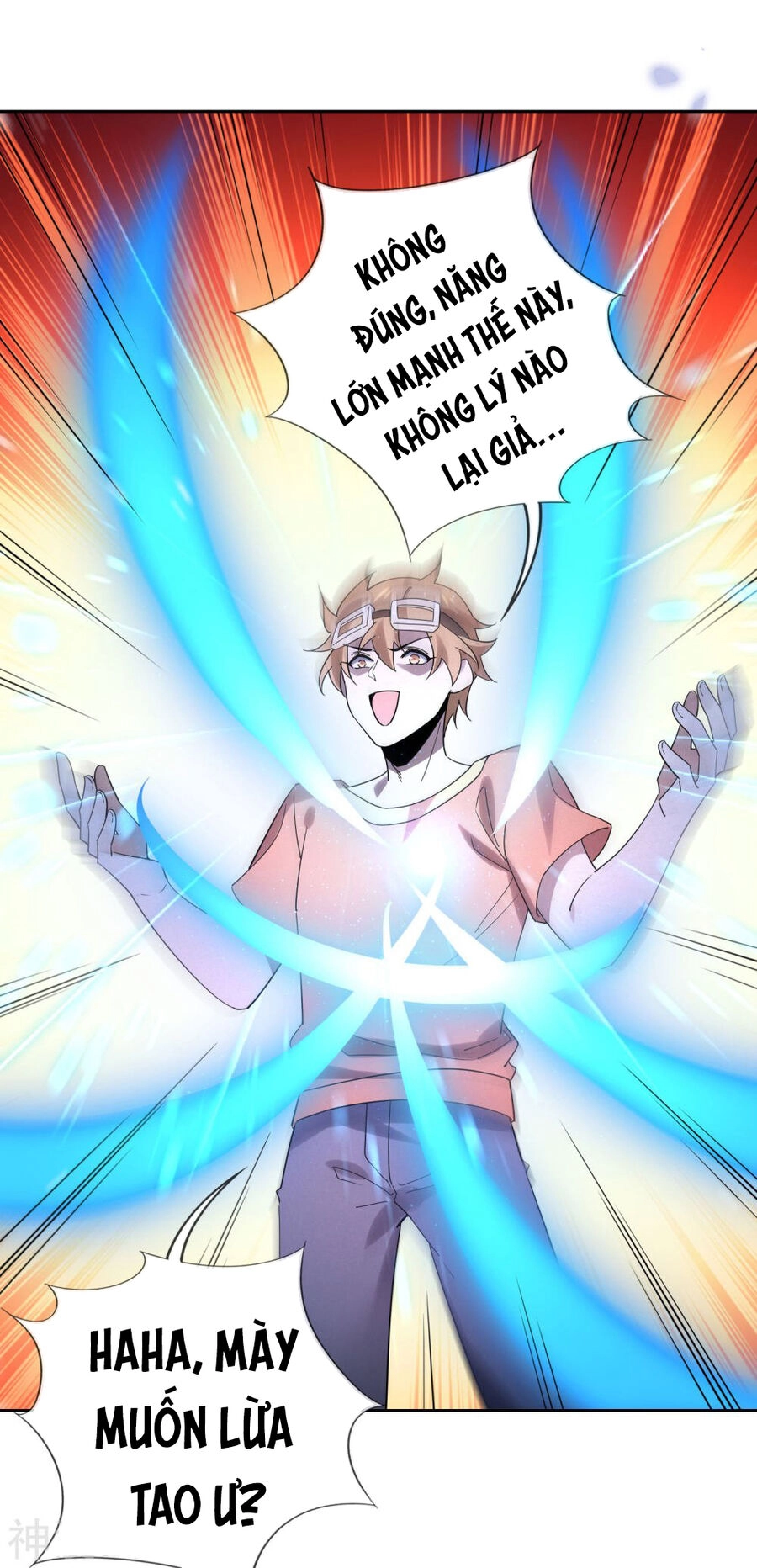 Mạt Thế Cùng Bạn Gái Zombie Chapter 98 - 30