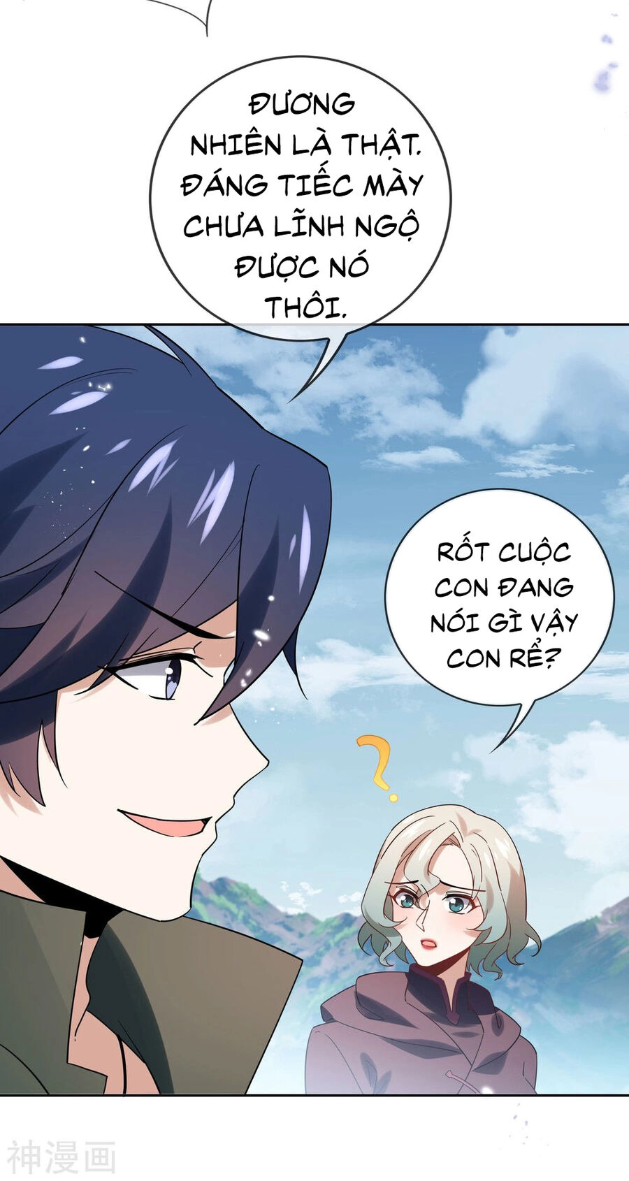 Mạt Thế Cùng Bạn Gái Zombie Chapter 98 - 31