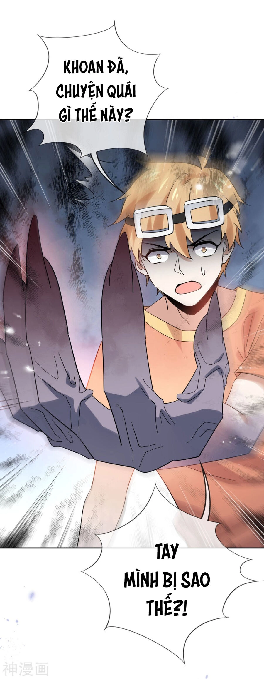 Mạt Thế Cùng Bạn Gái Zombie Chapter 98 - 32