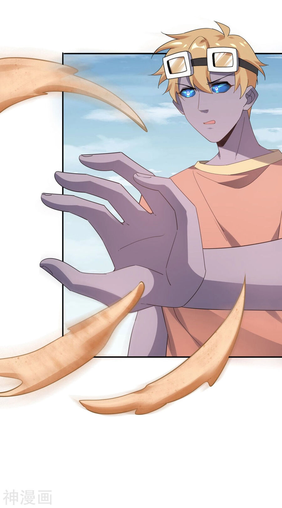 Mạt Thế Cùng Bạn Gái Zombie Chapter 99 - 4