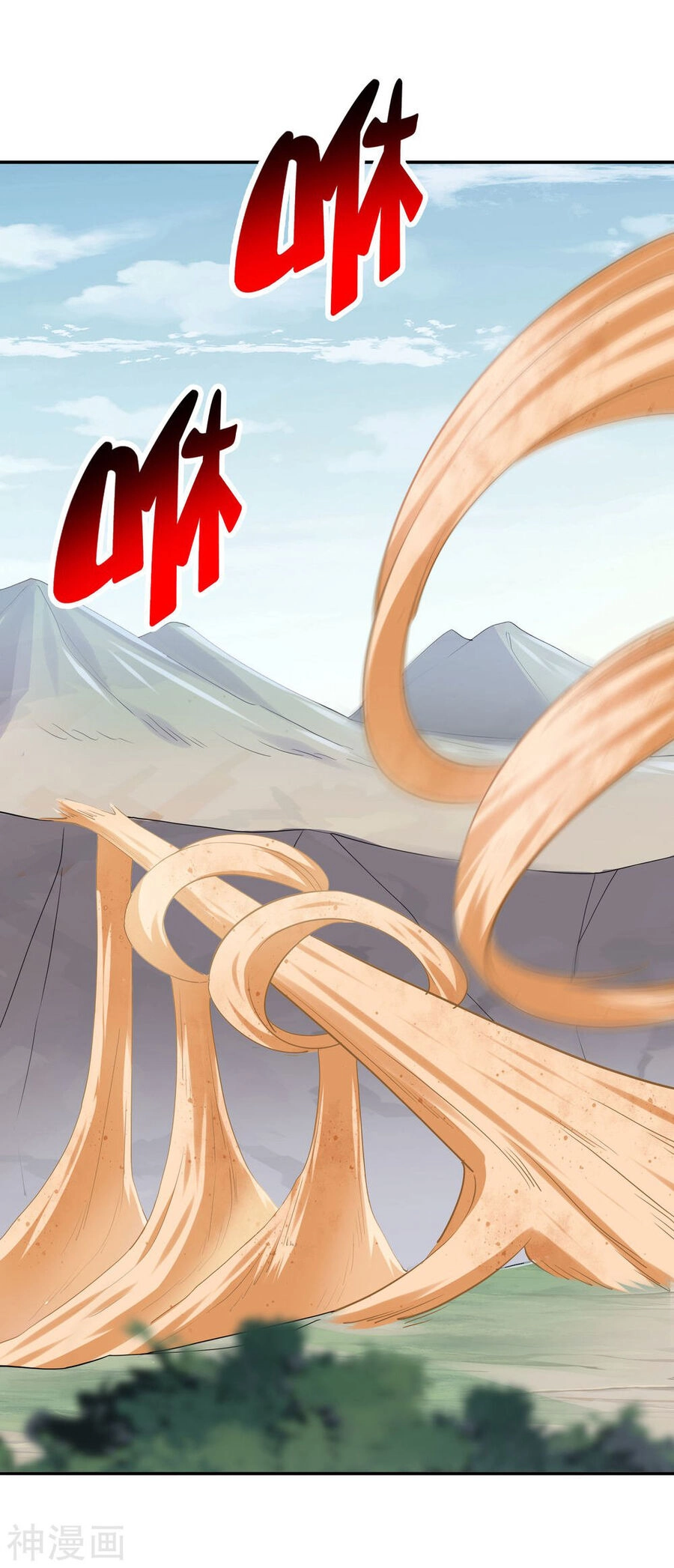 Mạt Thế Cùng Bạn Gái Zombie Chapter 99 - 5