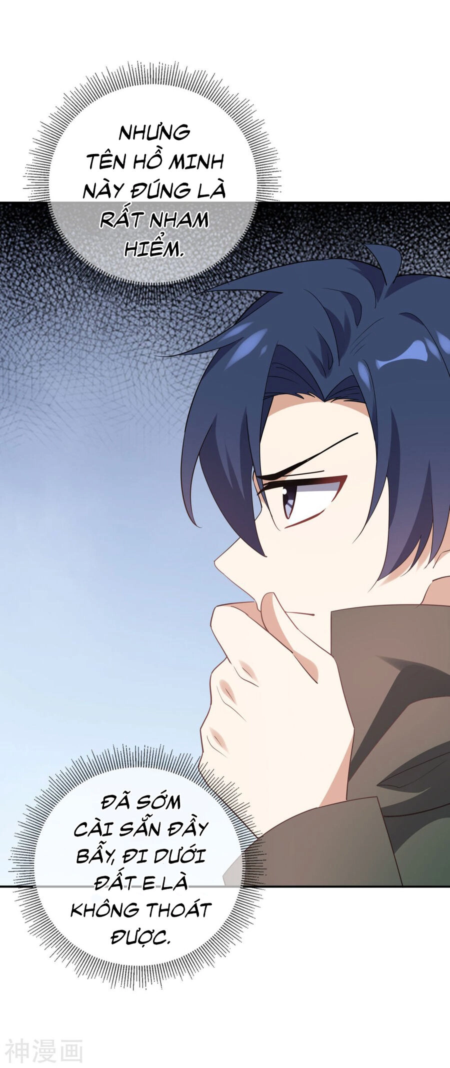 Mạt Thế Cùng Bạn Gái Zombie Chapter 99 - 9