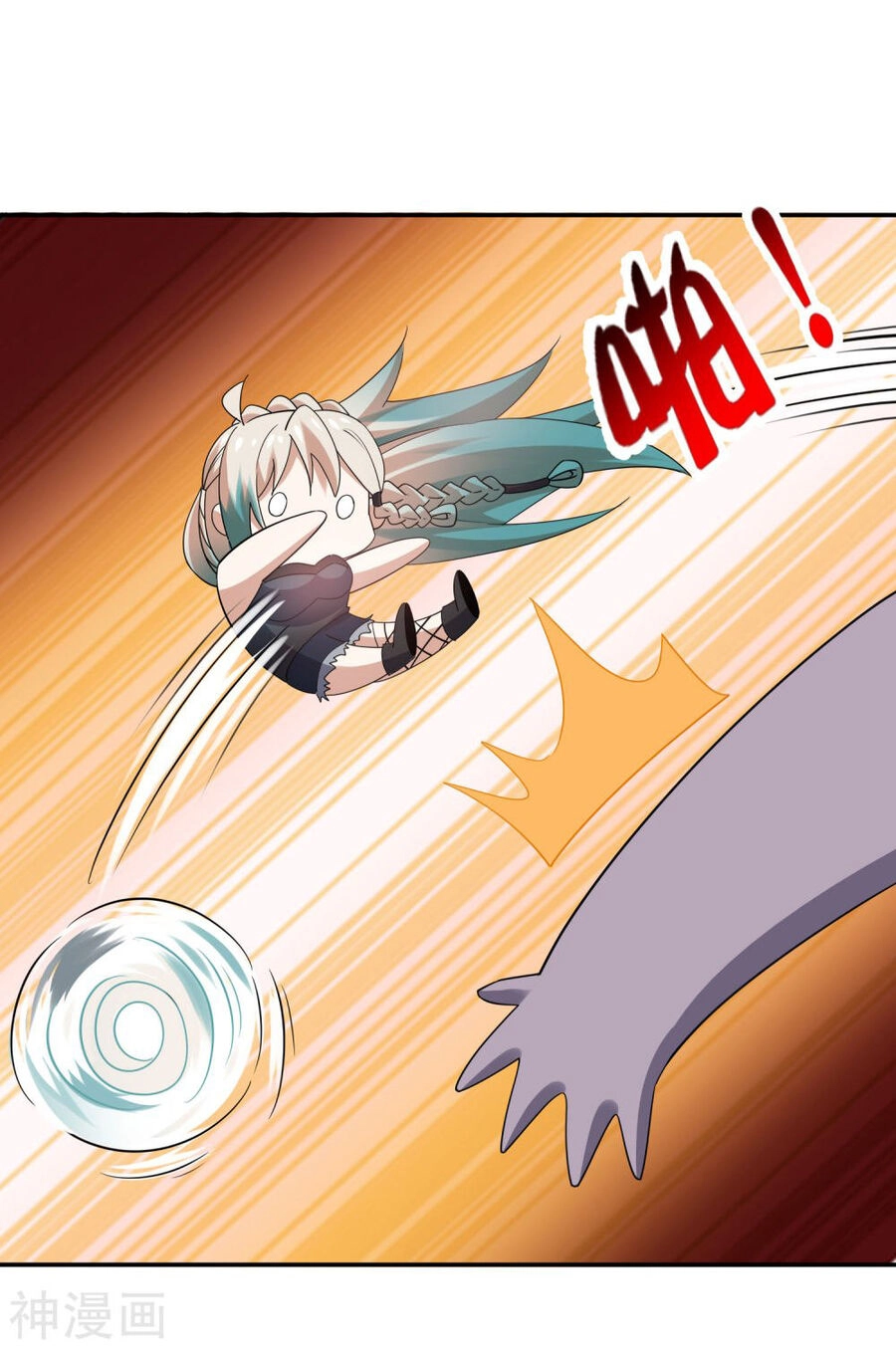 Mạt Thế Cùng Bạn Gái Zombie Chapter 99 - 17